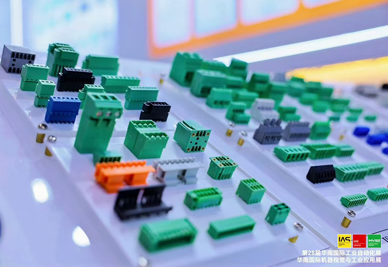 South-China-International-Industrial-Fair-2025-1