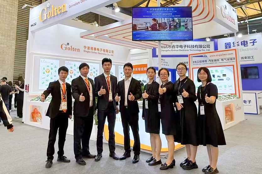 Electronica-China-2025.jpg
