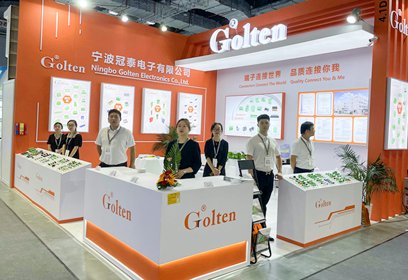 Connect The E-world—Electronica China 2023
