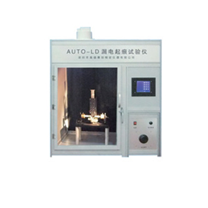 Tracking-Tester