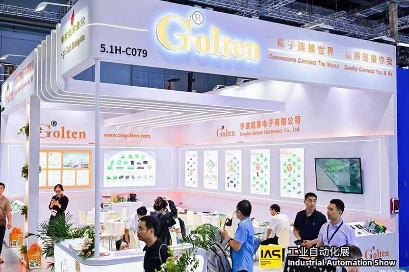 Industrial-Automation-Show-2025-1