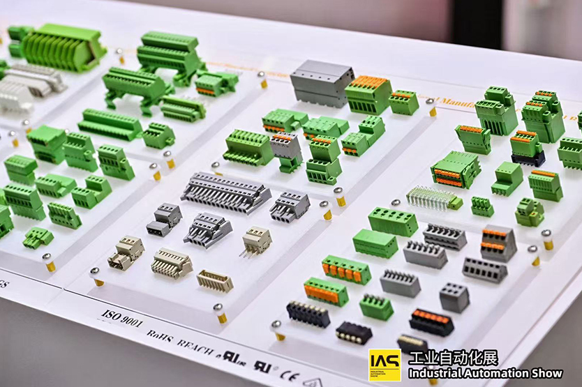 Industrial-Automation-Show-2025-2
